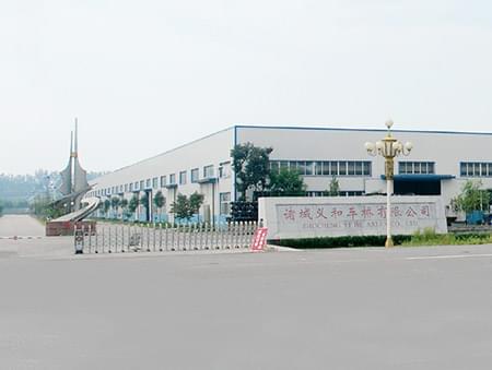 蜜桃AV噜噜一区二区三区蜜桃久久久亚洲精品诸城厂区（公司总部）
