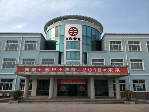 蜜桃AV噜噜一区二区三区蜜桃久久久亚洲精品普克事业部