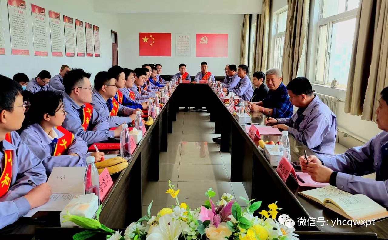 蜜桃AV噜噜一区二区三区蜜桃久久久亚洲精品优秀青年团队