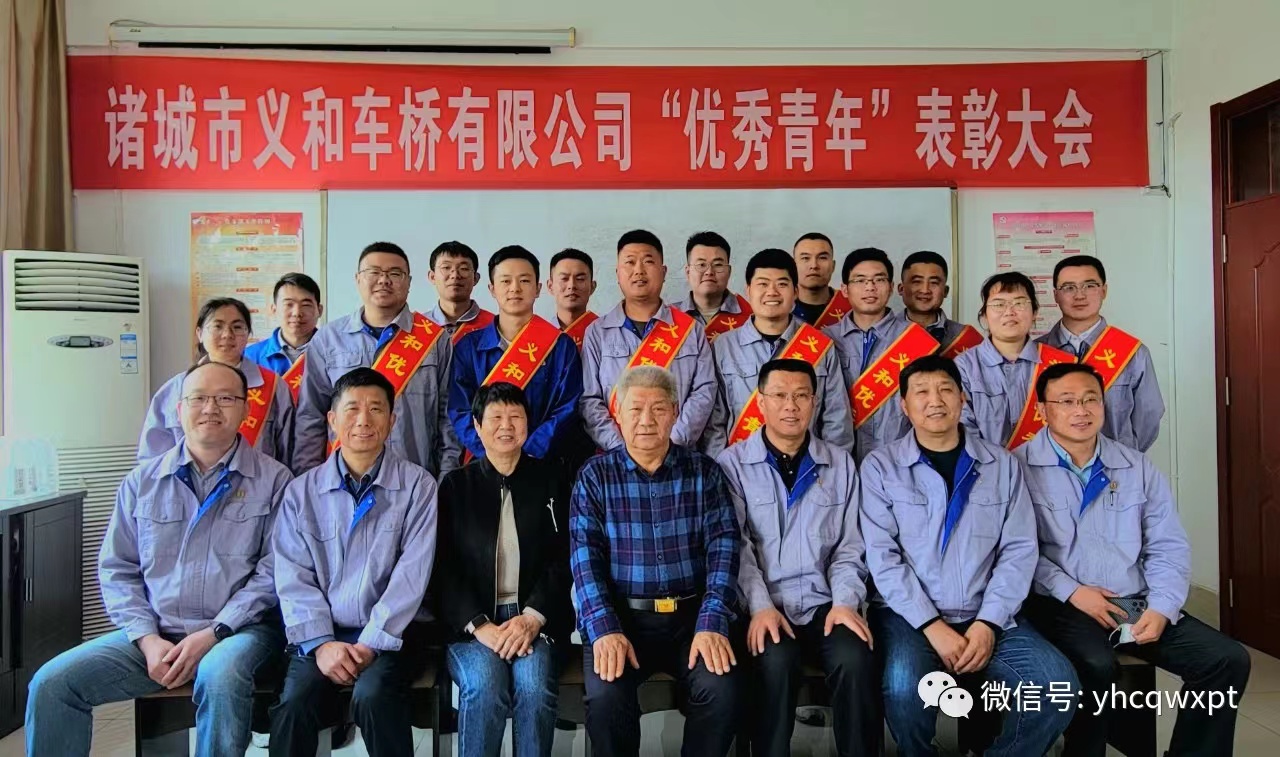蜜桃AV噜噜一区二区三区蜜桃久久久亚洲精品年度优秀青年团队