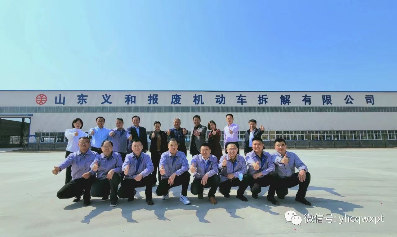 蜜桃AV噜噜一区二区三区拆解公司团队