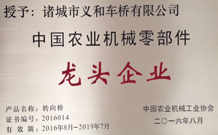 蜜桃AV噜噜一区二区三区蜜桃久久久亚洲精品龙头企业