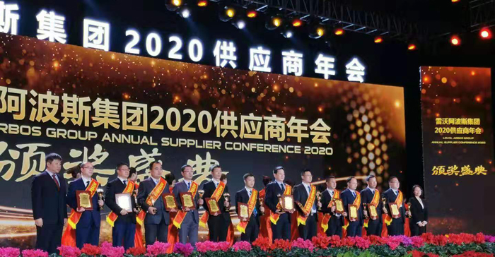 蜜桃AV噜噜一区二区三区蜜桃久久久亚洲精品参加盛典
