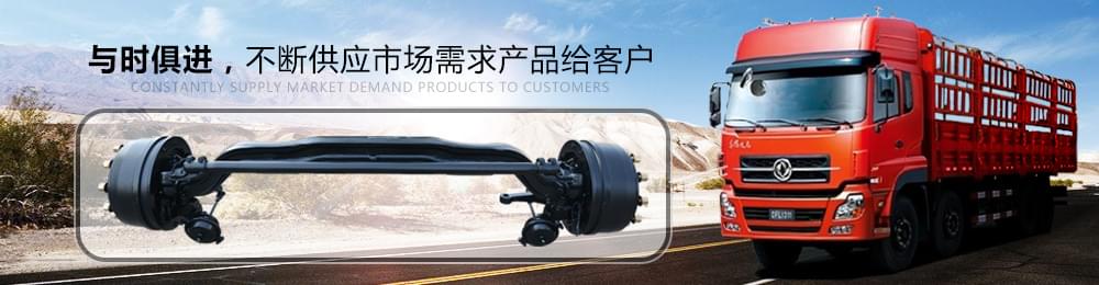 商用蜜桃久久久亚洲精品,轻卡蜜桃久久久亚洲精品,中卡蜜桃久久久亚洲精品,重卡蜜桃久久久亚洲精品